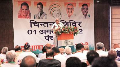Detractors missing, Haryana Cong Chintan Shivir turns into Hooda's show of strength | Cities News,The Indian Express Detractors missing, Haryana Cong Chintan Shivir turns into Hooda's show of strength | Cities News,The Indian Express