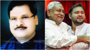 RJD’s Kartik Kumar shifted to sugarcane department, Shamim Ahmad replaces him as Bihar law minister