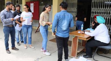 CUET UG 2022, CUET UG 2022 postponed