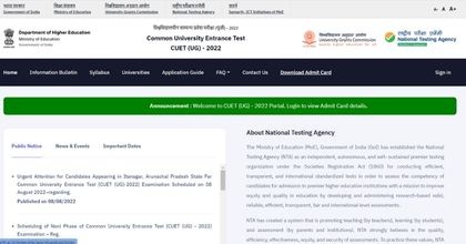 CUET UG 2022, CUET UG 2022 admit cards, NTA, UGC Chairman