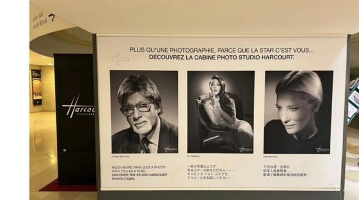 Amitabh Bachchan réagit à un salon français en utilisant son image dans une publicité : « À quoi diable le monde viendra-t-il ?