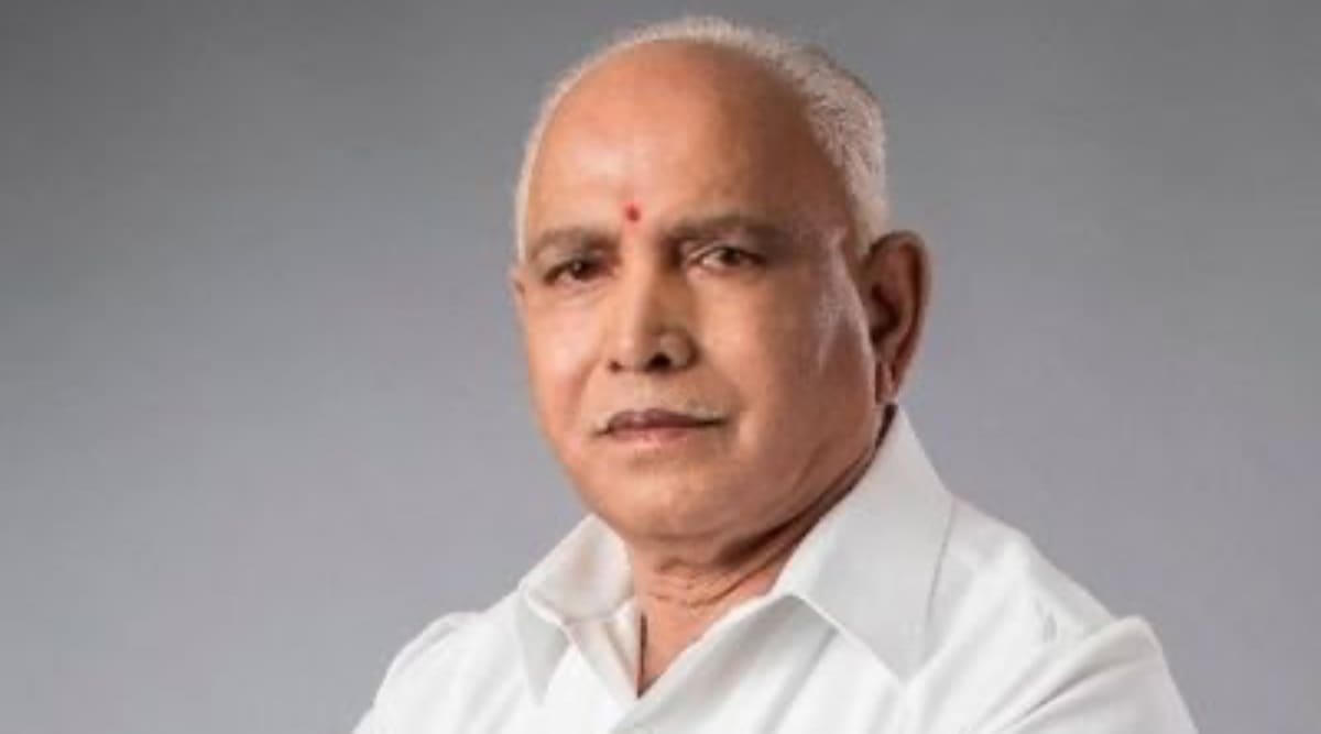 ‘False Charges’: B S Yediyurappa On Lingayat Mutt Pontiff Booked For ...