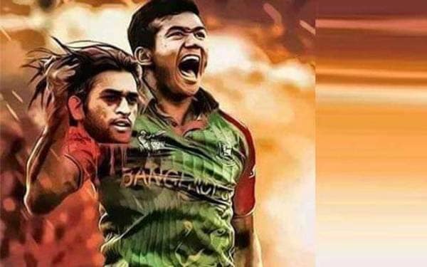 Dhoni-Taskin