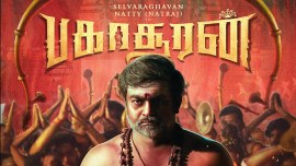 First-look poster of Bakasuran