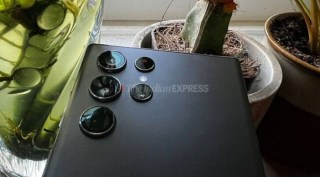 Galaxy S23 Ultra 200MP camera