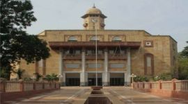 Gujarat University, new course