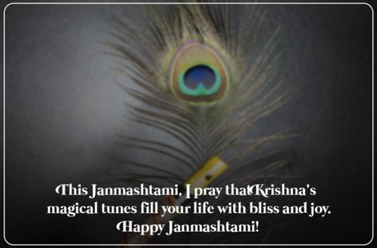 Janmashtami wishes
