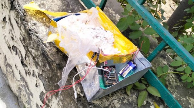 Police said investigation was underway to trace the men who planted the explosive material.
(Express)