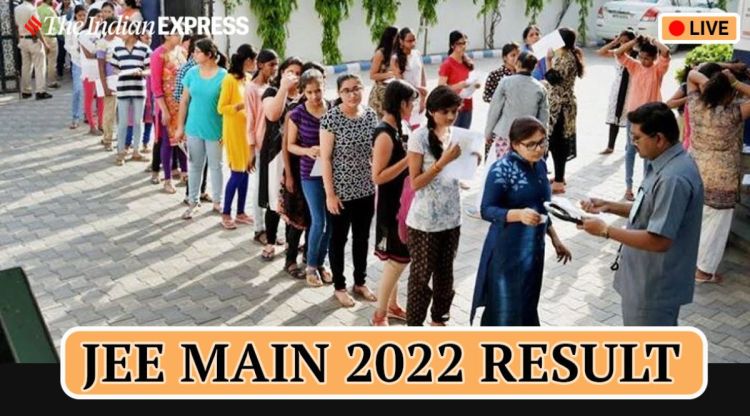 JEE Main, NTA JEE Main, JEE Main 2022 Session 2