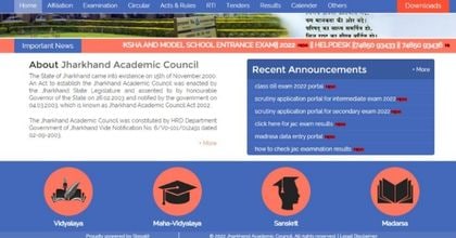 Jharkhand Board JAC 9th Result 2022, Board exams, Board results