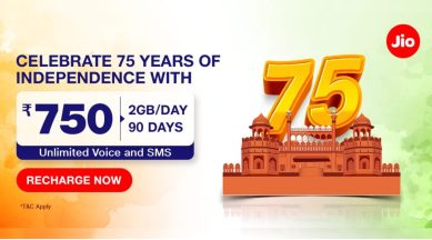 Jio independence day plans