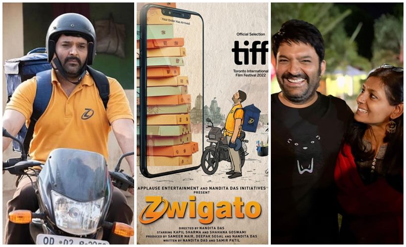 Zwigato movie review: Terrific Kapil Sharma, Shahana Goswami bring forth  the dark side of India's success story | Movie-review News - The Indian  Express