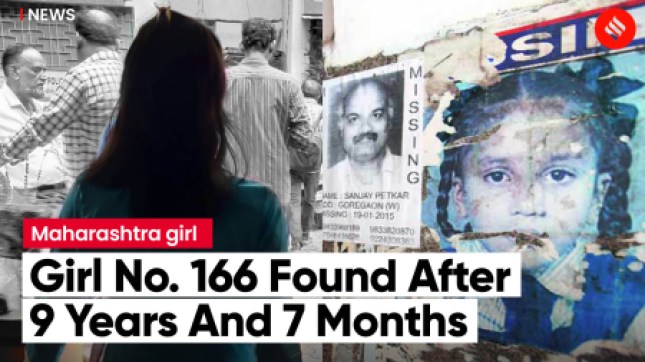 A Timeline Of Events: Pooja Gaud; A Lost And Found Mumbai Story