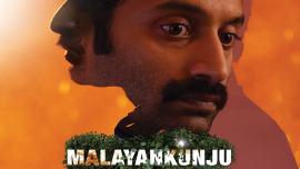 Malayankunju film