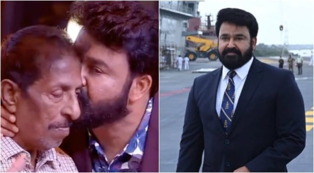 Sreenivasan, Mohanlal