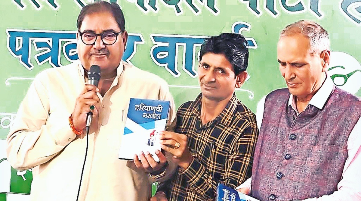 Abhay Singh Chautala, Haryanvi jokes, Haryanvi Makhol, Sewa Singh Raparia, Punjab news, Chandigarh city news, Chandigarh, India news, Indian Express News Service, Express News Service, Express News, Indian Express India News