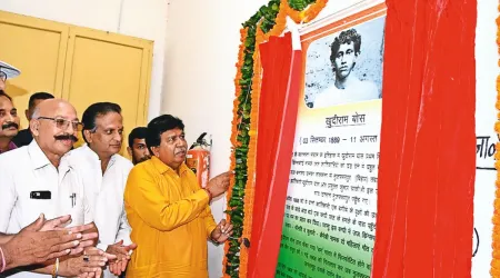 Gupta inaugurates community centre named after Khudiram Bose at Mansa Devi Complex