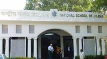 National School of Drama registrar, who had called sacking arbitrary, reinstated
