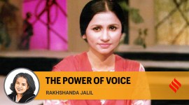 Opinion 2 no alt set