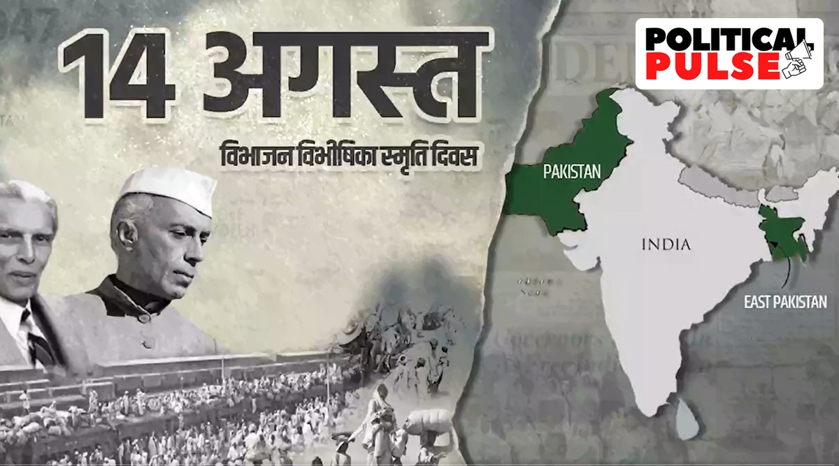 Hashtag Politics | Partition video; Savarkar over Nehru in Karnataka ad: ...