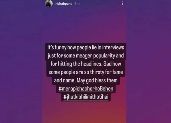 Urvashi Rautela calls cricketer Rishabh Pant ‘cougar hunter’, reacts to