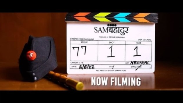 Sam Bahadur (14)
