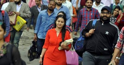 Government jobs, Sarkari naukri