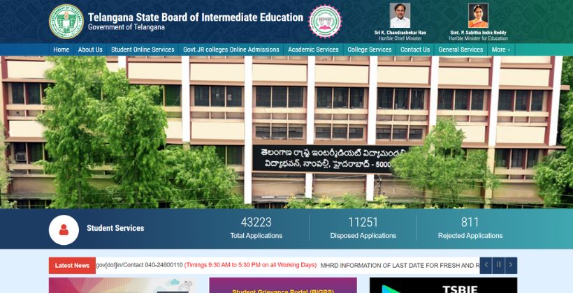 TS Inter Supplementary Results 2025: Websites to check