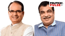 BJP shake-up: Gadkari & Shivraj out of Parliamentary Board, BSY enters apex body