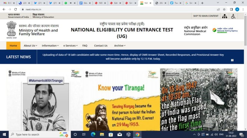 NEET UG 2022 Answer Key Released: Websites To Download | Education ...