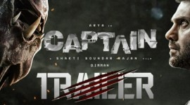 captain film, arya