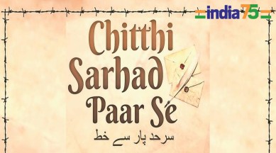 chitti-across-border