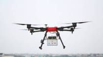 Two drones spotted near Ambala air base in less than 72 hours, cops initiate probe