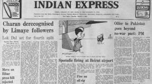 The widely-condemned anti-press bill got stuck in the Bihar Legislative Council after it was tabled amid rumpus.