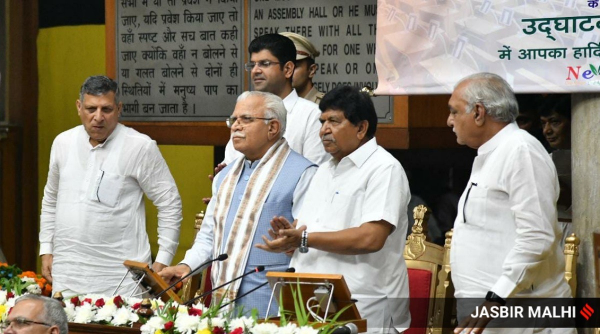 Haryana Assembly monsoon session begins today, legislators to use only ...