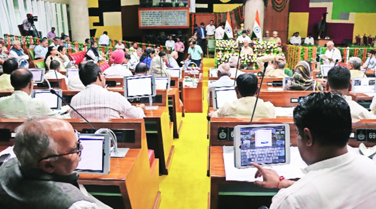 Haryana Assembly Session: Opposition Raises MLA LAD, Tablets For ...