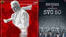 Shankar movies