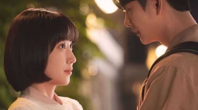 Extraordinary Attorney Woo