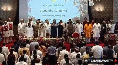 Maharashtra Cabinet expansion News Live Updates: 18 ministers, including Chandrakant Patil, take oath