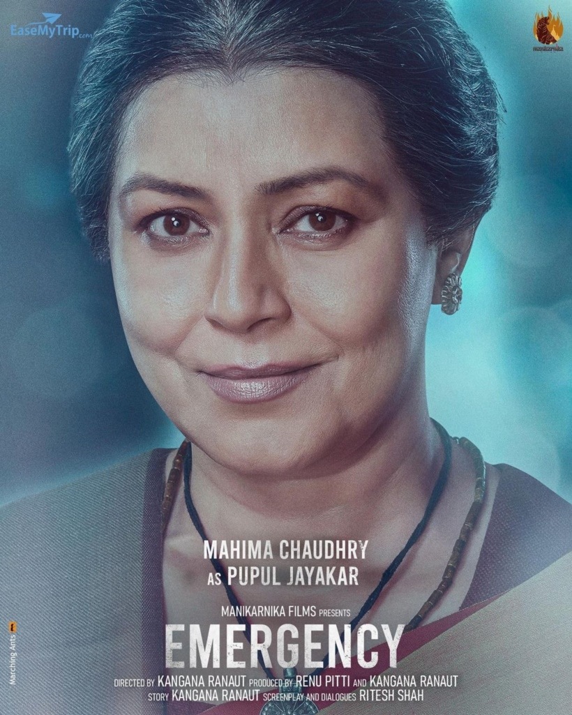 Emergency First Look Posters: Who Plays Who In Kangana Ranaut’s Film ...