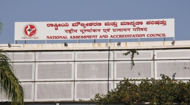NAAC and NBA merger