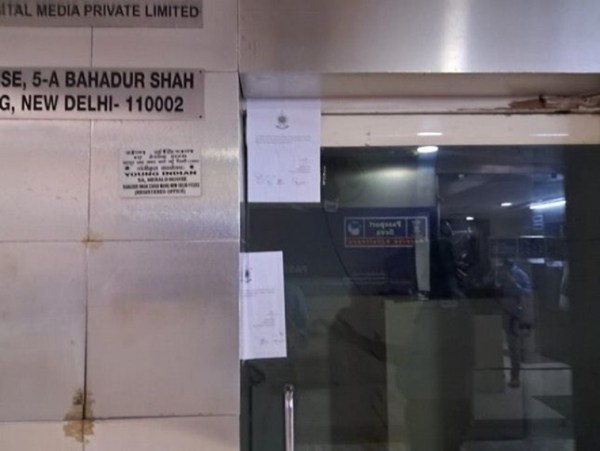 National Herald, National Herald office sealed, indian express 