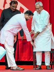 Bihar CM and DCM's swearing-in ceremony