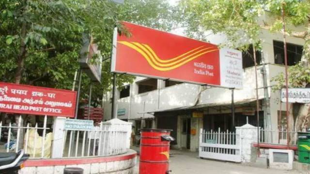 Post offices will be selling National Flags on all days before August 15 (Image: Representational/Express File)