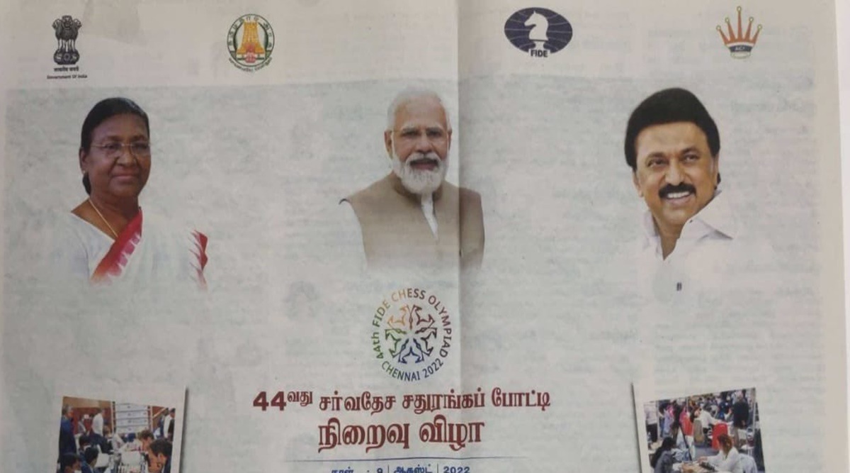 Posters for Chess Olympiad closing ceremony show President, PM and CM