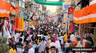 pune ganesh festival