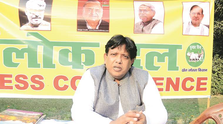 Samajwadi Party leader Sunil Singh Yadav, tyagi community