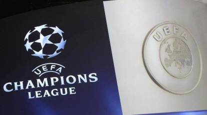 2023/24 UEFA Champions League: Matches, final, key dates, UEFA Champions  League