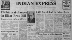 Bihar Press Bill, Assam deadlock, Poland clashes, Indira Gandhi, Sriram Venkataraman, Assam, Poland, Indian express, Opinion, Editorial, Current Affairs
