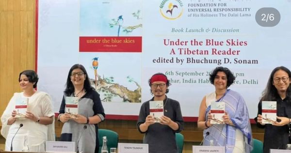 Tibet, Tibetan, China, Dalai Lama